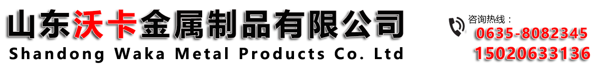 安平縣中石石籠網(wǎng)廠